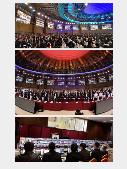 東央云直播現場
