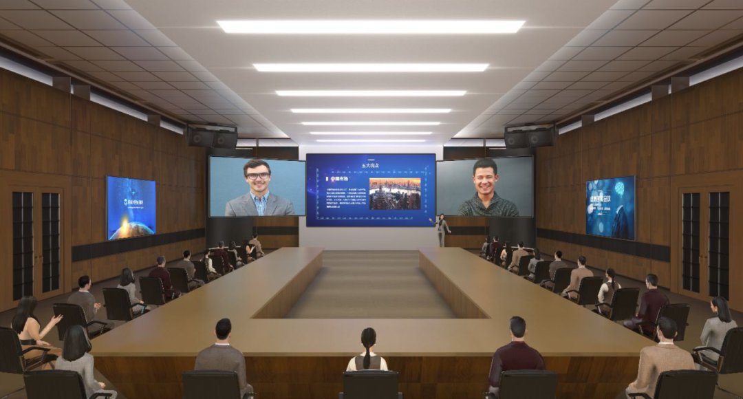 線上視頻會議，云直播公司，看東央科技發(fā)展